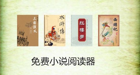 最新菲律宾回国登机流程